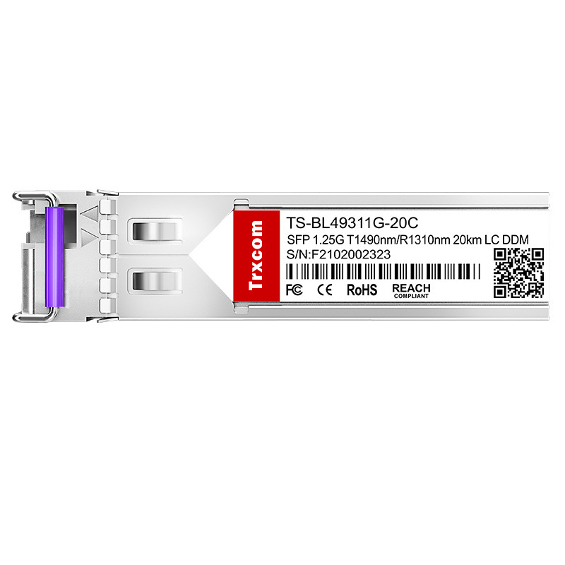 1.25G SFP optički modul, LC sučelje, 20 km, univerzalna kompatibilnost