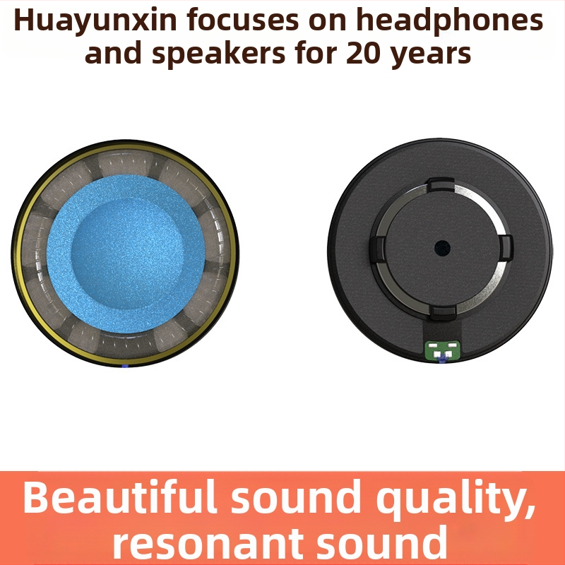 Huayunxin HiFi ναυαρχίδα Ultimate Edition 70 mm Bluetooth ακουστικά με υψηλή αντίσταση