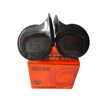 Oceanwind auto rog u obliku puža, 12V, vodootporan, snažan zvuk upozorenja, par