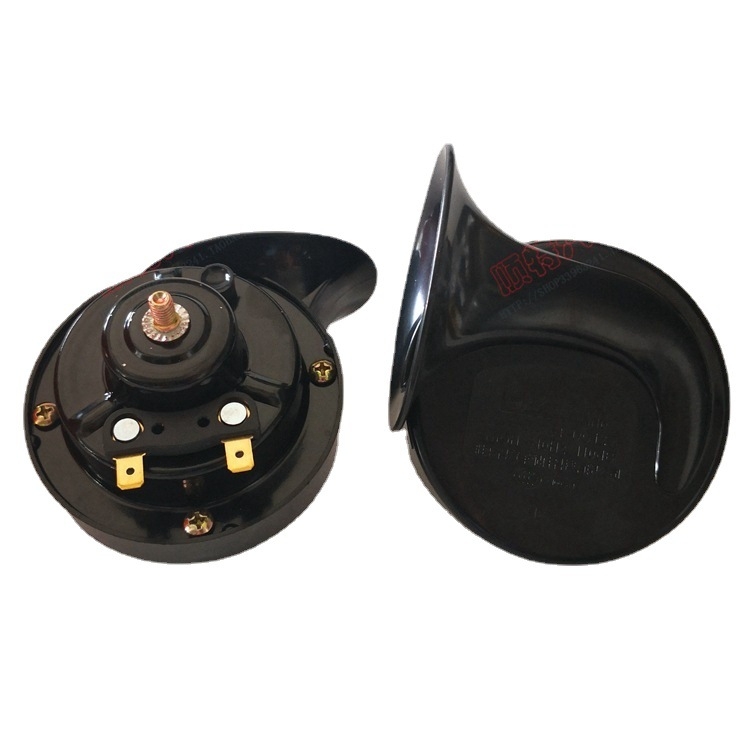 Oceanwind auto rog u obliku puža, 12V, vodootporan, snažan zvuk upozorenja, par