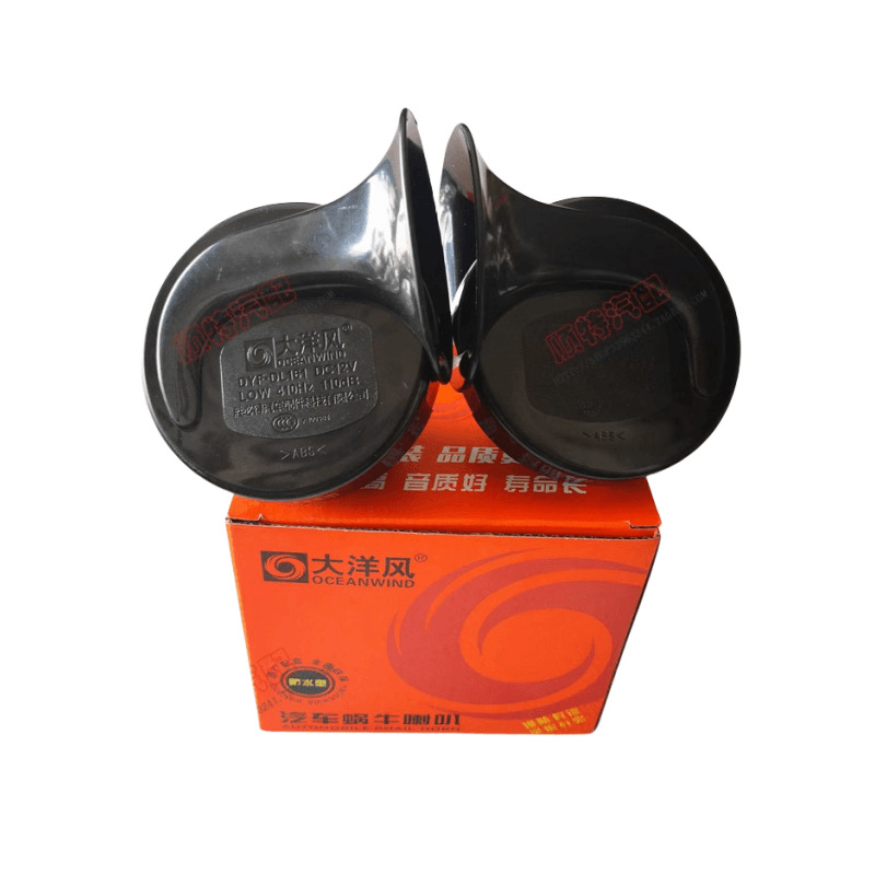 Oceanwind auto rog u obliku puža, 12V, vodootporan, snažan zvuk upozorenja, par