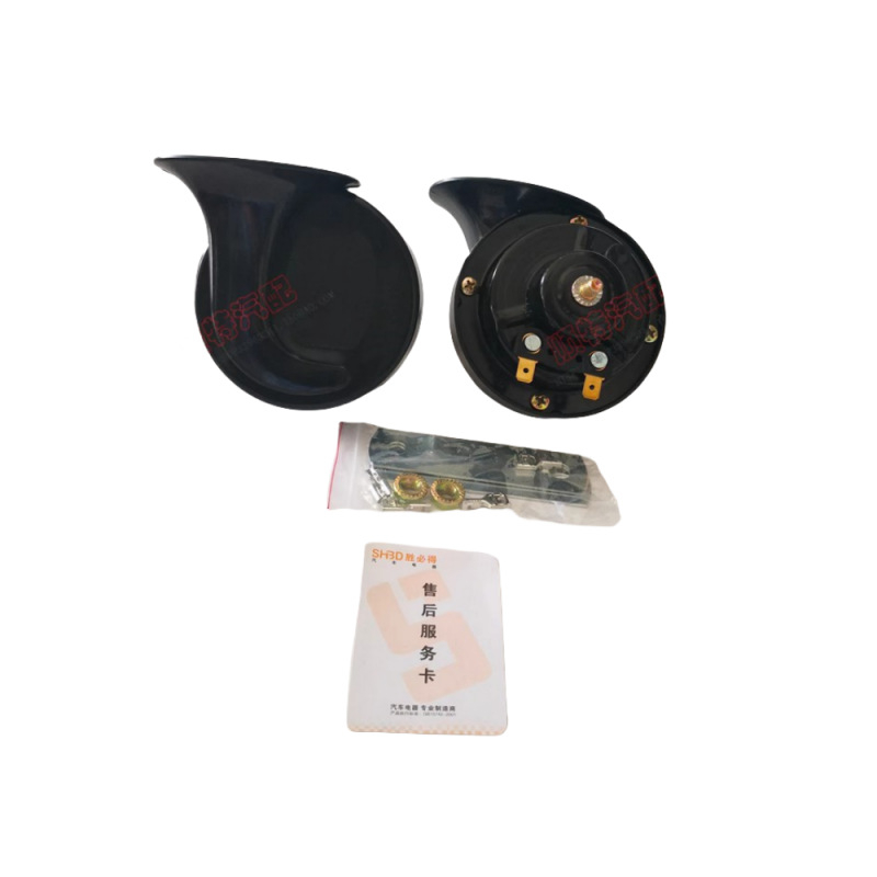 Oceanwind auto rog u obliku puža, 12V, vodootporan, snažan zvuk upozorenja, par