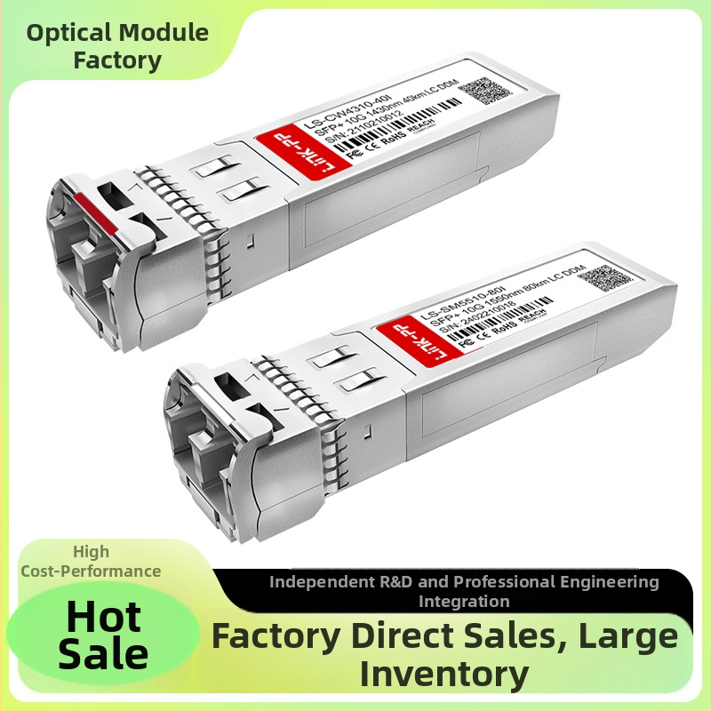 Komerocijalni optički SFP28 modul, 25G, 1310 nm, 20 km, za podatkovne centre i prekidače