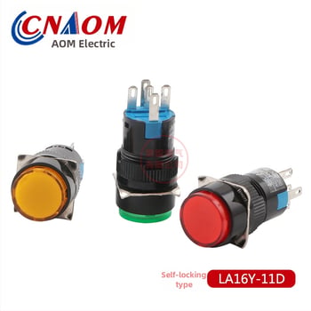 Osvetlený tlačidlový spínač s automatickým uzamknutím LA16Y-11DZ, 16 mm montážny otvor, červená, žltá, zelená, 5-pólový