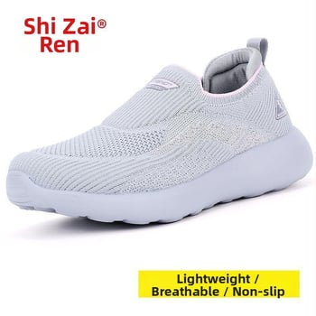 Dámske slip-on topánky na chôdzu, jar-leto 2026, pohodlné športové topánky pre seniorov