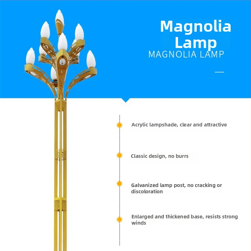Magnólia lampa cestného osvetlenia — 10 m krajinné osvetlenie, 8 m Magnólia ulicná lampa, 12 m vysoký stĺp pre námestie