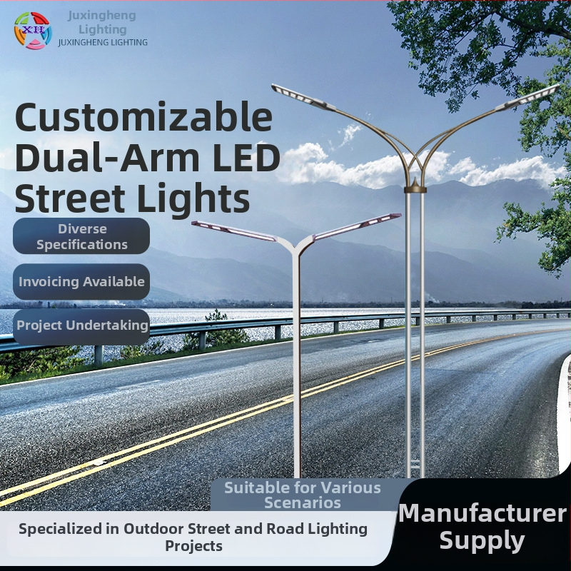 LED ulicná lampa s dvojitým ramenom pre mestské osvetlenie, vonkajšie, výška 8–12 m, 30 W