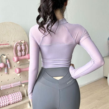 Γυναικείος μακρυμάνικος τοπ Pilates με ενσωματωμένη επένδυση στήθους, ρούχο γιόγκα κινεζικής έμπνευσης