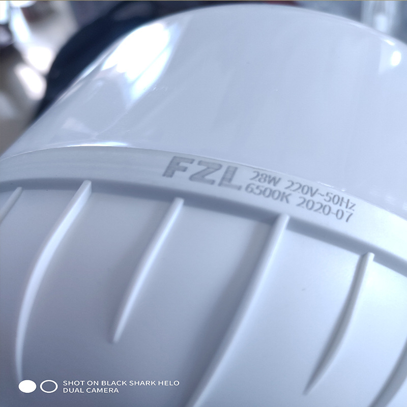 Fuzhao Lighting LED žarulja, visoka snaga, štednja energije, izuzetno jaka bijela svjetlost, E27 utičnica, zaštita očiju