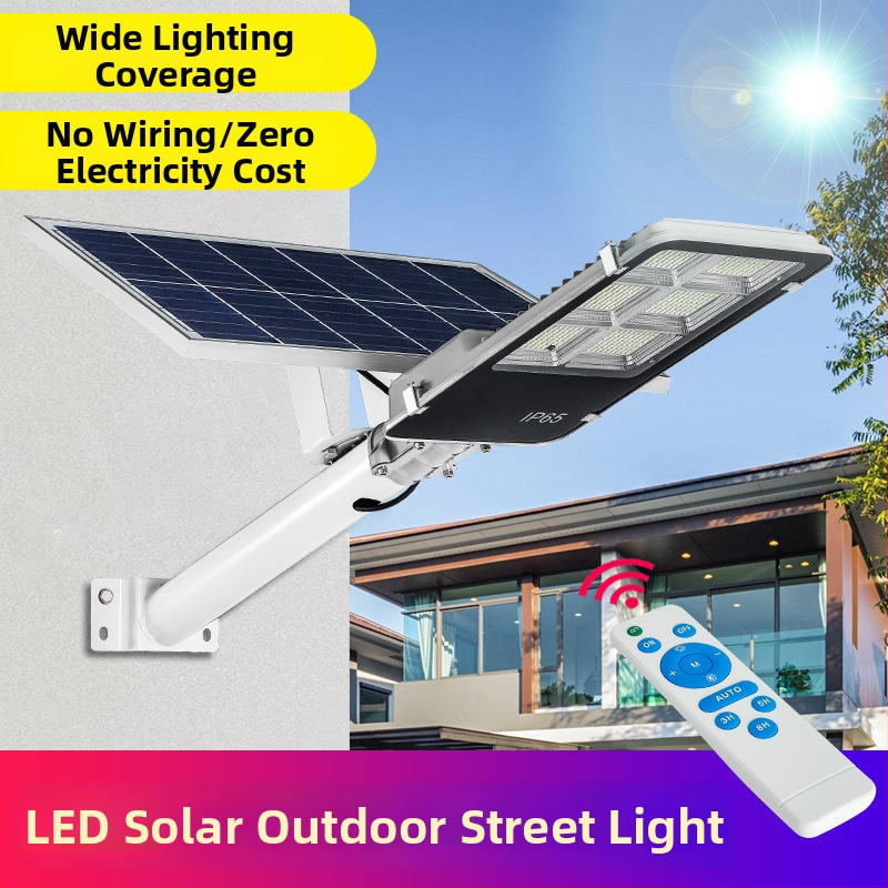 Solárne LED uličné osvetlenie pre vidiecke a mestské cesty, vonkajšie IP65 vodotesné, dizajn zlatá fazuľa, diaľkové ovládanie, 12V, doba svietenia 24–36 h