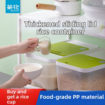 Camellia zásobník na ryžu s posuvným vekom, antibakteriálny, vlhkosti odolný, potravinárska kvalita, pre domácnosť, na skladovanie múky a ryže