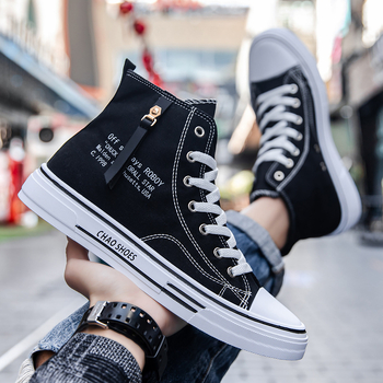 Gigila Férfi Magas Szárú Vászoncipő, Hongkong-stílus, Légáteresztő, Napi Sneakers