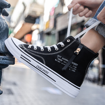Gigila Férfi Magas Szárú Vászoncipő, Hongkong-stílus, Légáteresztő, Napi Sneakers