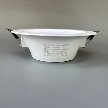 LED ugrađeni stropni downlight, cilindrično aluminijsko kućište, 6W/9W/12W/18W, 220V, CRI ≥90