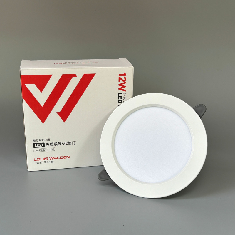 LED ugrađeni stropni downlight, cilindrično aluminijsko kućište, 6W/9W/12W/18W, 220V, CRI ≥90