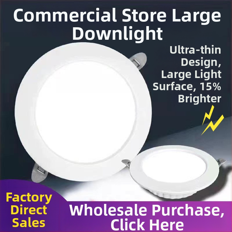 LED downlight za strop, ultra-tanki, ugrađen, s anti-glare efektom, bijela svjetlost, otvor 75 mm