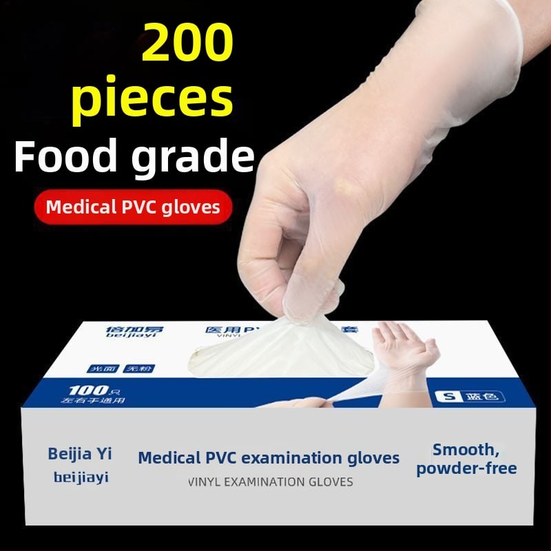 Hrubé jednorazové PVC rukavice, dlhé, potravinárskej kvality, vodotesné a olejovzdorné, na domáce použitie, s vysokou elasticitou, odolné