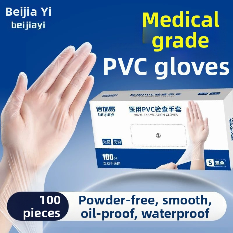 Hrubé jednorazové PVC rukavice, dlhé, potravinárskej kvality, vodotesné a olejovzdorné, na domáce použitie, s vysokou elasticitou, odolné