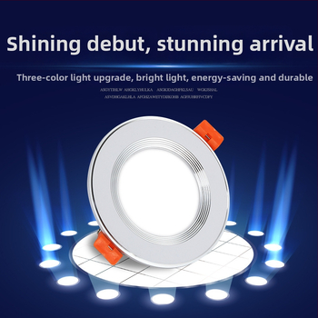 Ugradni LED downlight za dnevni boravak, 5W, difuzor u obliku šešira od slame, trobojno promjenjivo svjetlo, otvor za strop Ø90 cm