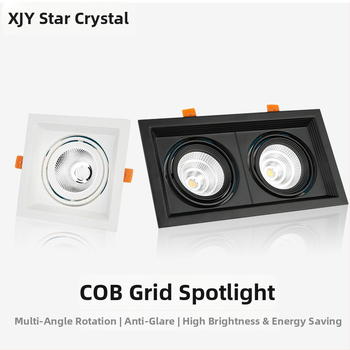 LED grilna svjetiljka 15×15, ugrađena mreža u strop, kvadratna dvostruko usmjerena downlight, za lozu