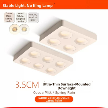 Pametni ultra-tanki zidni spot sa šest glav, COB LED, regulacija jačine svjetla, ultra sjajan