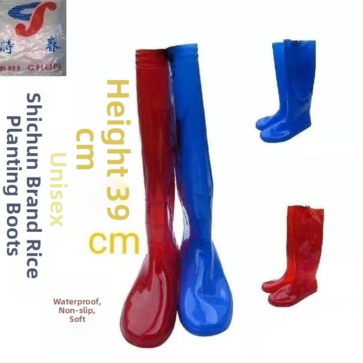 Dlhé nepremokavé topánky na výsadbu ryže, unisex, horná časť z PVC, podrážka z hovädzej kože, protišmykové, bez zápachu