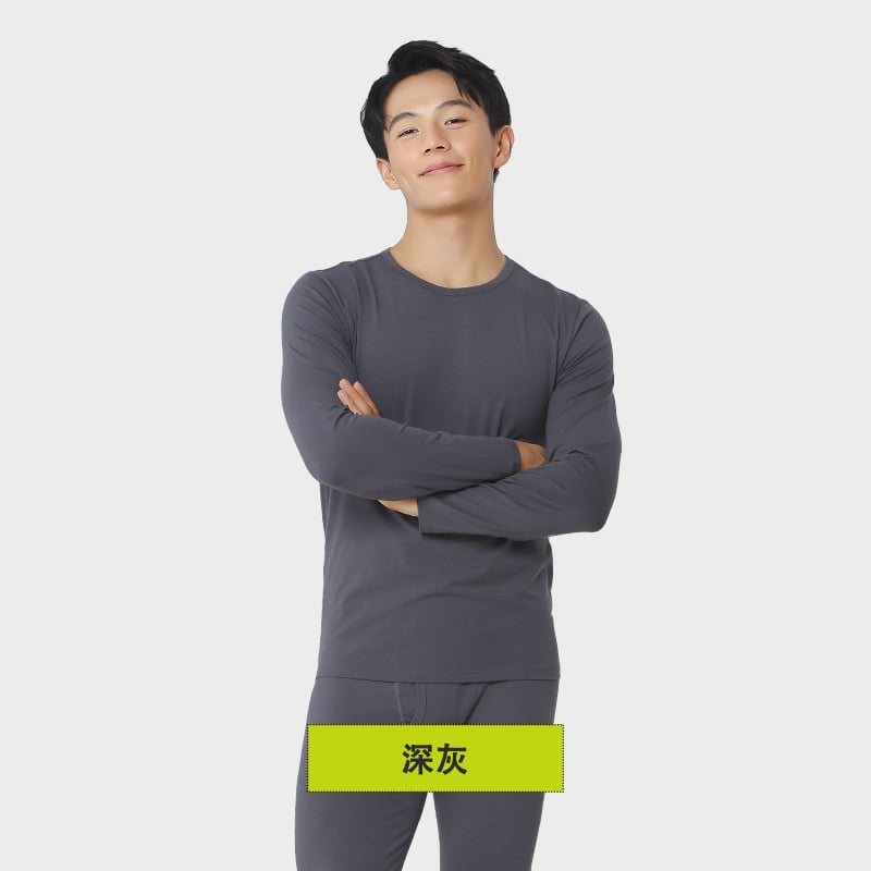 Set termic pentru bărbați, material ușor din bumbac-modal, top cu mânecă lungă și pantaloni, pentru toamnă-iarnă