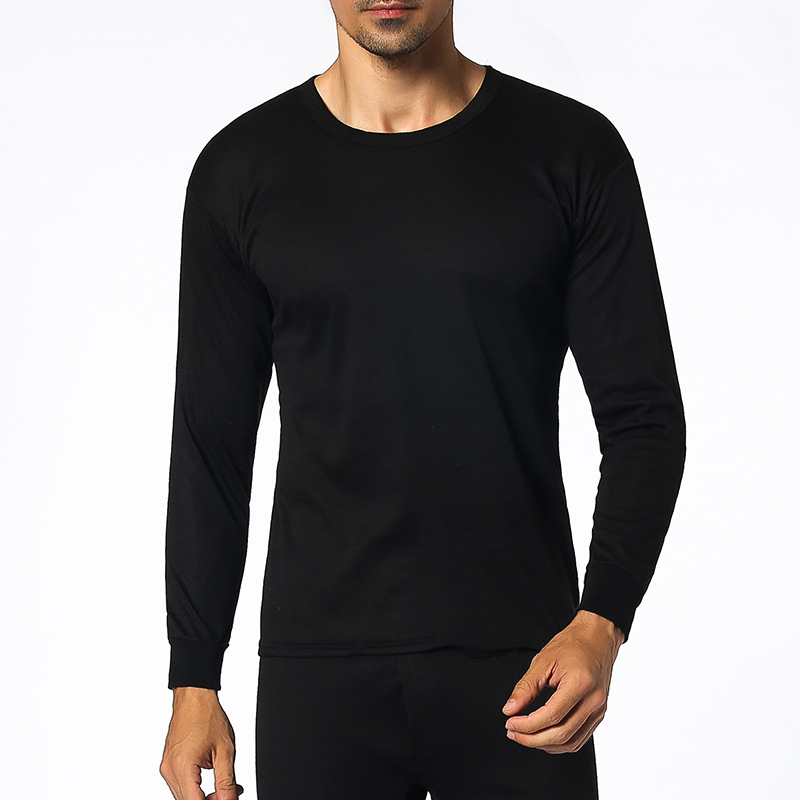 Set termic pentru bărbați, guler rotund, culoare solidă, material subțire, croială slim, top cu mânecă lungă și pantaloni de lungime medie.