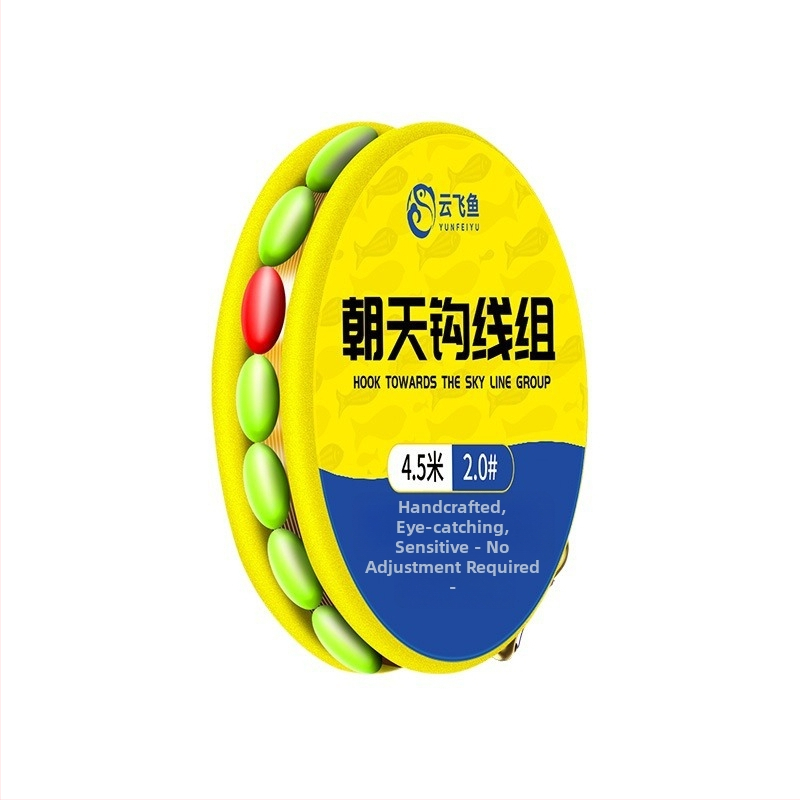 Традиционен риболовен комплект със седемзвезден поплавък и горна кука, основна линия, готов за употреба комплект за риболов в потоци, без настройка на поплавъка, пълен комплект с една кука