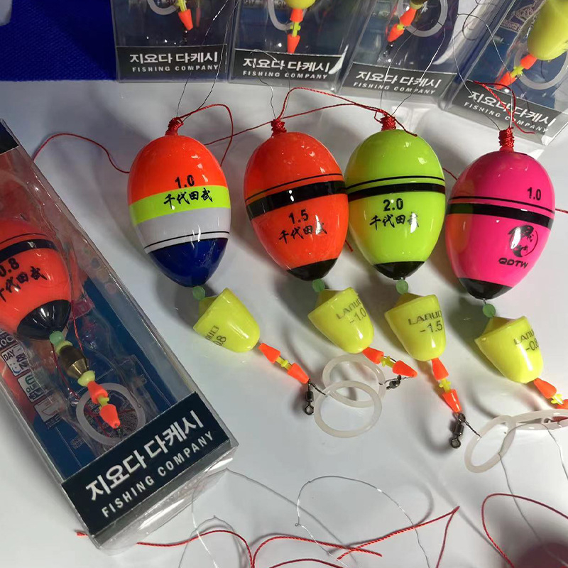 Set pluta za rock fishing za more, pluta velikog tijela, dugi zabačaji, ribolovni komplet, s umetnutom svjetlećom šipkom