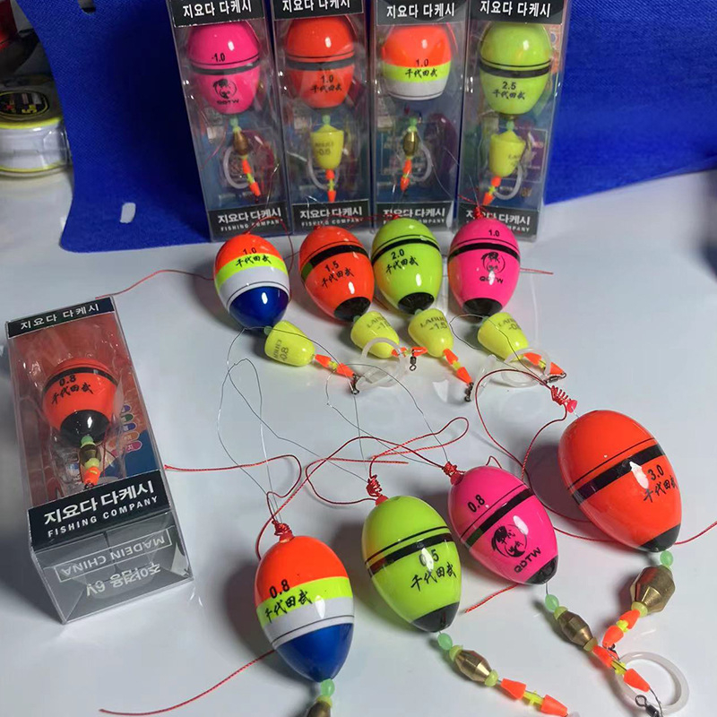 Set pluta za rock fishing za more, pluta velikog tijela, dugi zabačaji, ribolovni komplet, s umetnutom svjetlećom šipkom