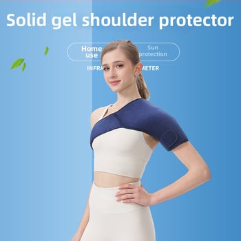 Hidrogelni jastučić za rame za hladnu i toplu terapiju, unisex, model JB01, najlonski materijal