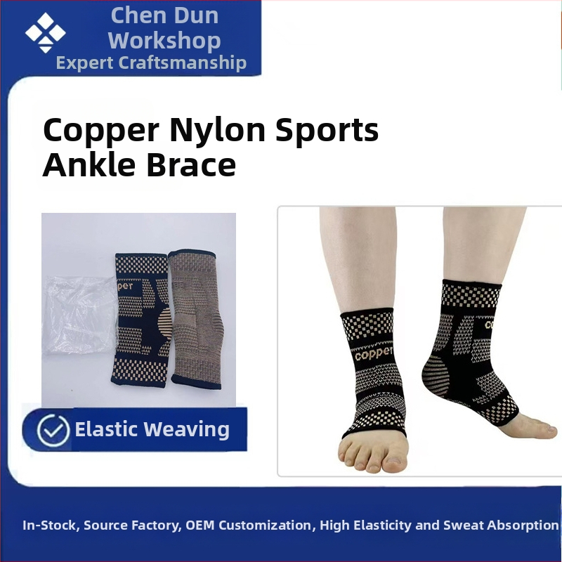 Nylonové pletené členkové ortézy s dýchateľnou konštrukciou a meďnými iónmi, pre basketbal, beh a turistiku – kompresná podpora členka