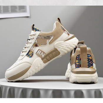 Unisex tenisice od platna, niski gornji dio, bijele casual tenisice, prozračné, lagane, u stilu dad shoes