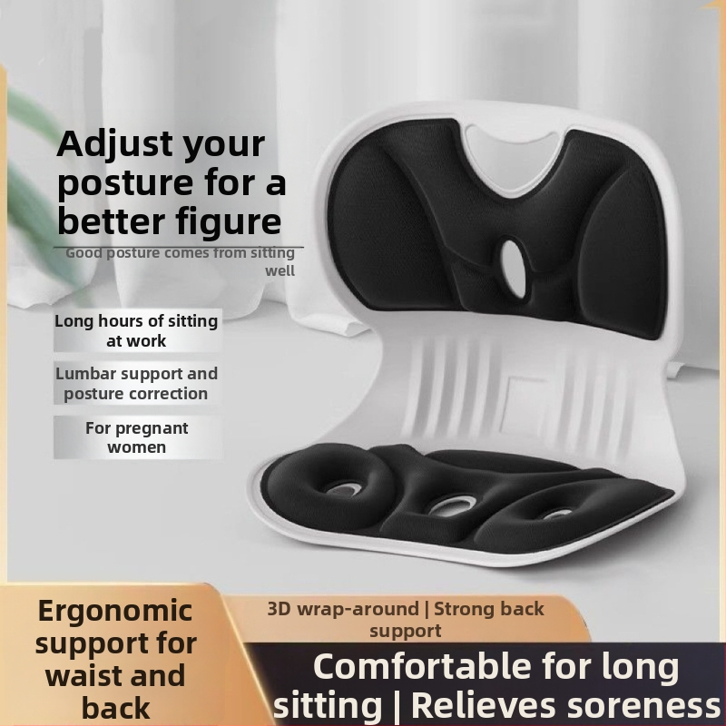 Ergonomska lumbalna jastučnica za uredsku stolicu, punjenje memory foam, moderan minimalistički stil