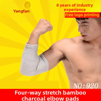 Štyri smery elastický lakťový chránič s bambusovým uhlím – unisex, jesenné teplo
