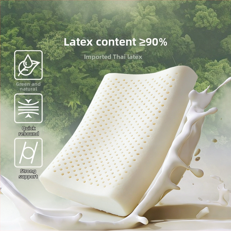 Dječji latex jastuk za potporu vratne kralježnice, pravokutnog oblika, 70-80% latex, navlaka od pamuka