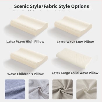 Talalay prirodni latex jastuk, valovit dizajn, prilagodljiv.