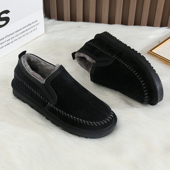 Muške čizme za snijeg od ovčje kože s toplom podstavom, protuklizna potplata, slip-on, kratka visina
