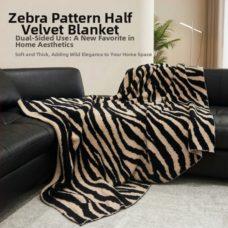 Prémiová deka na gauč so zebrovým vzorom, polovičná velúr deka, kancelárska oddychová deka, dekoratívna deka, polyester