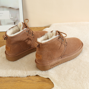 Muške zimske čizme za snijeg, jednobojne, s fleecem unutra, nubuk koža, CE certifikat, toplo, vezivanje, debela potplat