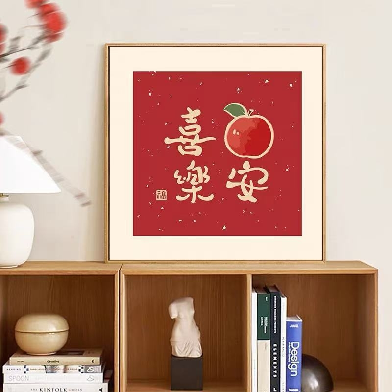 Set križnog šivanja s cvijećem i travom, pamuk, platno 9CT, bijela, moderni minimalistički stil za dnevni boravak