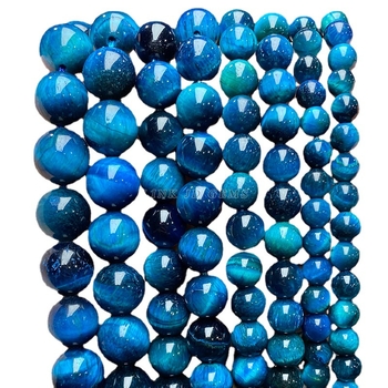 Jingde Jewelry 8mm 7A kraljevsko plavo tigrovo oko labave perle – okrugle perle za DIY nakit