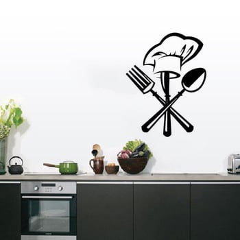 Fan Xi accesorii creative pentru bucătărie: set cuțit și furculiță, pălărie de bucătar, autocolante de perete pentru decor acasă și în restaurant FX2023