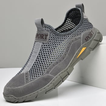 Muške ljetne prozračne slip-on tenisice s mrežastim gornjim dijelom, u Old Beijing stilu, lagana mekana potplata za šetnju i putovanja