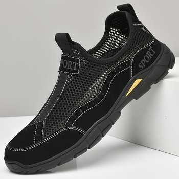Muške ljetne prozračne slip-on tenisice s mrežastim gornjim dijelom, u Old Beijing stilu, lagana mekana potplata za šetnju i putovanja