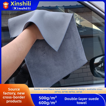 Dvojstranná utierka na umývanie auta s vzhľadom semišu, Coral fleece, 600 g, 32 vlákien, utierka na sklá s laserovo gravírovaným logom