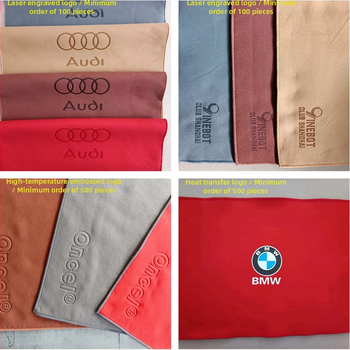 Dvojstranná utierka na umývanie auta s vzhľadom semišu, Coral fleece, 600 g, 32 vlákien, utierka na sklá s laserovo gravírovaným logom
