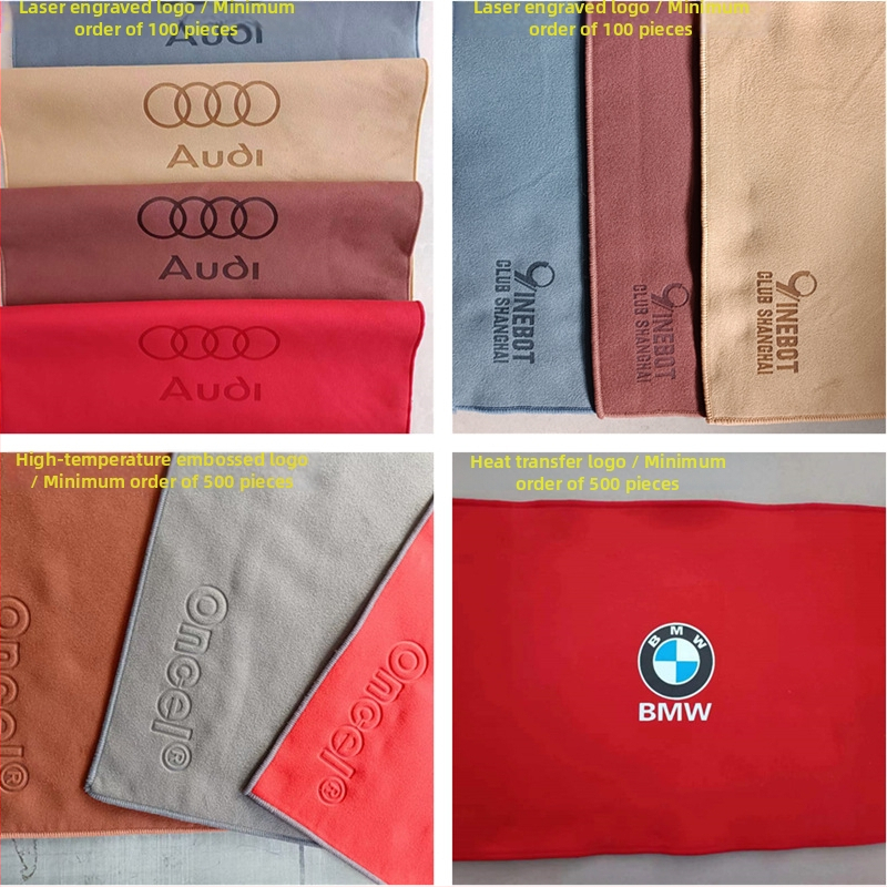 Dvojstranná utierka na umývanie auta s vzhľadom semišu, Coral fleece, 600 g, 32 vlákien, utierka na sklá s laserovo gravírovaným logom