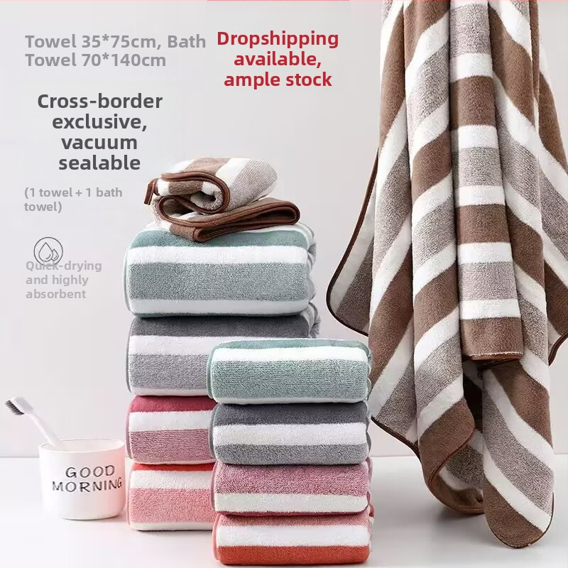 Prosop de baie din fleece coral, cu dungi late în trei culori, gros, cu două fețe, absorbant, delicat cu pielea, prosop de plajă.